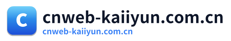 cnweb-kaiiyun.com.cn
